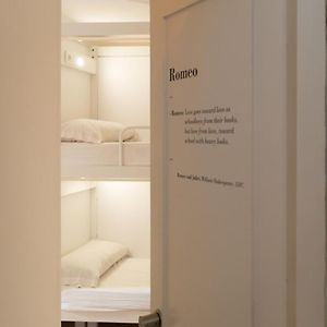 Gemenschappelijk Kamer